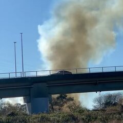 【火事】神奈川県高座…