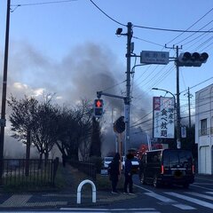 【火事】東京都武蔵野…