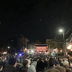 【初詣2025】京都…