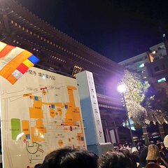 【初詣2025】川崎…