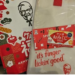 【KFC福袋2025…