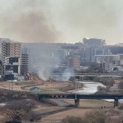 【火事】矢田川の河川…