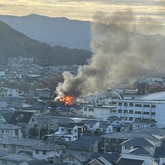 【火事】愛媛県松山市…