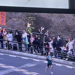 【箱根駅伝】復路の名…