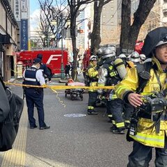 【火事】福岡市博多区…