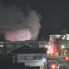 【火事】埼玉県川口市…