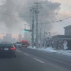 【火事】北海道河東郡…