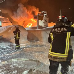 【火事】北海道岩見沢…