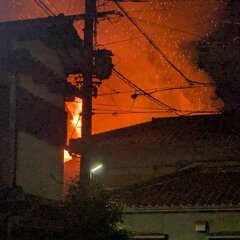 【火事】大阪府松原市…