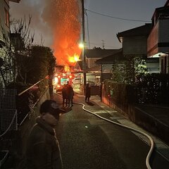 【火事】宮城県塩釜市…