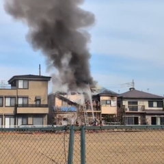 【火事】埼玉県 新座…