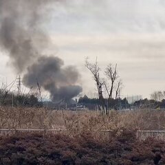 【火事】栃木県真岡市…