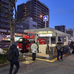 【設備点検】大阪メト…