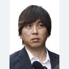 【速報】水原一平被告…