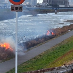 【火事】大阪市東住吉…