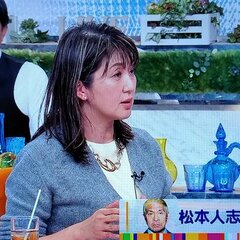 【悲報】佐々木恭子ア…