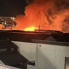 【火事】大阪市旭区赤…