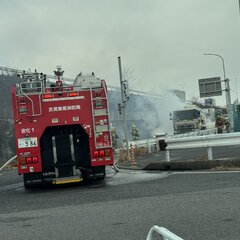 【火事】愛知県安城市…