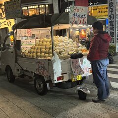 【注意喚起】「浦安駅…