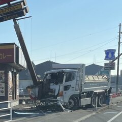 【事故】宮崎県児湯郡…