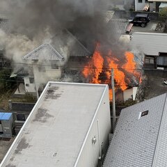 【火事】愛媛県四国中…