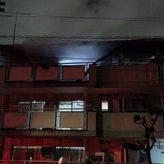 【火事】愛媛県松山市…