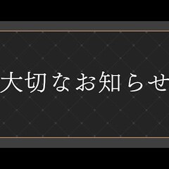 【動画】にじさんじ・…