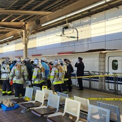 【不審物】新横浜駅 …