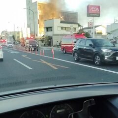 【火事】茨城県水戸市…