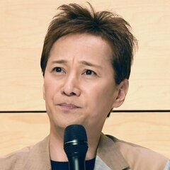 中居正広の示談金トラ…