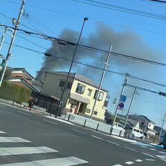 【火事】兵庫県加古川…