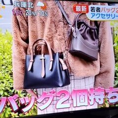 【めざましテレビ】バ…