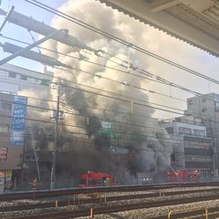 【火事】北浦和駅前で…