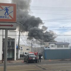 【火事】北海道函館市…