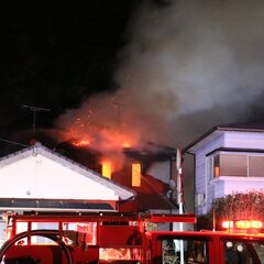 【火事】高知県土佐清…