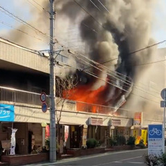 【火事】埼玉県春日部…