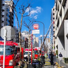 【火事】東京都新宿区…