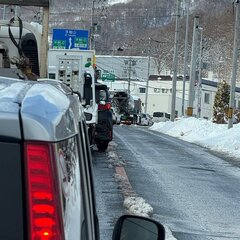 【札樽道】札樽自動車…