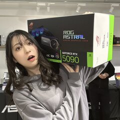 【動画】RTX509…