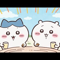 【動画】アニメ「ちい…