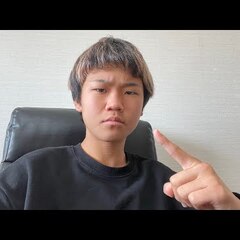 【動画】元少年You…