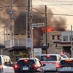 【火事】静岡県静岡市…