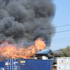 【火事】茨城県日立市…