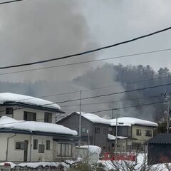 【火事】山形県山辺町…