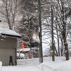 【火事】秋田県横手市…