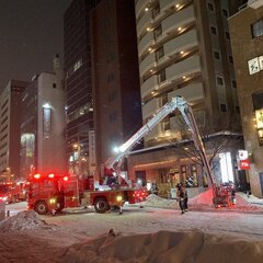 【火事】札幌駅北口の…