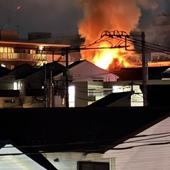 【火事】神奈川県横浜…