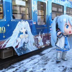 【雪ミク電車】札幌市…