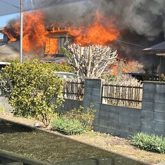 【火事】埼玉県久喜市…