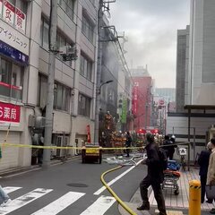 【火事】東京都港区西…